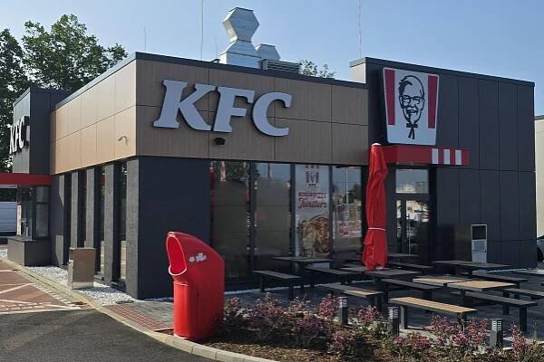 KFC foto 1