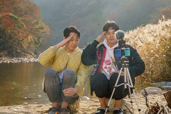 Seong-woong Park, Yi-kyeong Lee - Ungnami - Z filmu