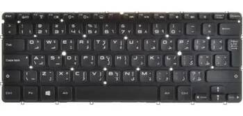Dell XPS 13 9333 Klávesnice pro notebook - Arabská - AR