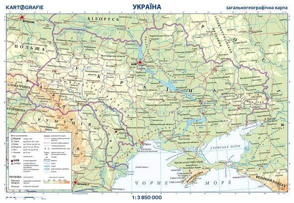 Ukrajina příruční mapa