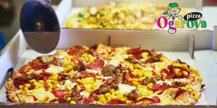 2 poctivé Parťákovy pizzy s rozvozem až domů: výběr ze 16 druhů, krabice v ceně