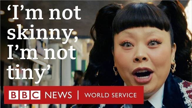 Naomi Watanabe: Challenging Japan’s female beauty standards - BBC 100 Women, BBC World Service