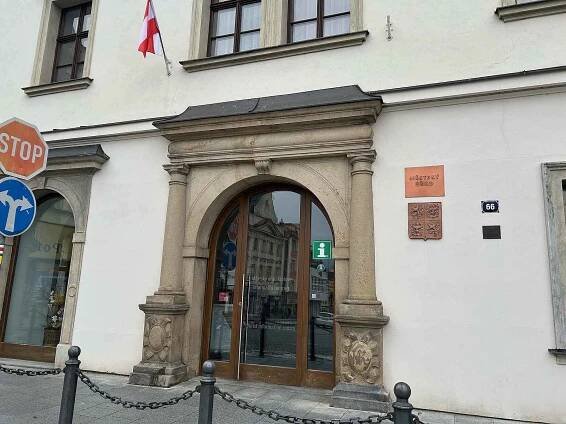 Informační centrum v Klatovech.