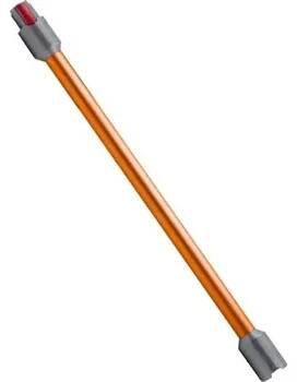 Trubka pro vysavač DYSON V11 Absolute Extra oranžová