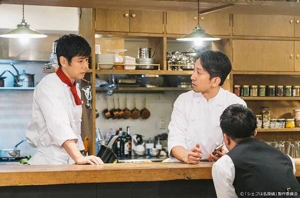 Chef wa meitantei - Episode 4 (E04) (2021)