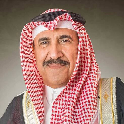 Top 100 Arab Family Businesses 2023 - Forbes Lists