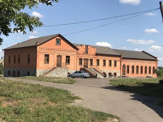 Skvyra