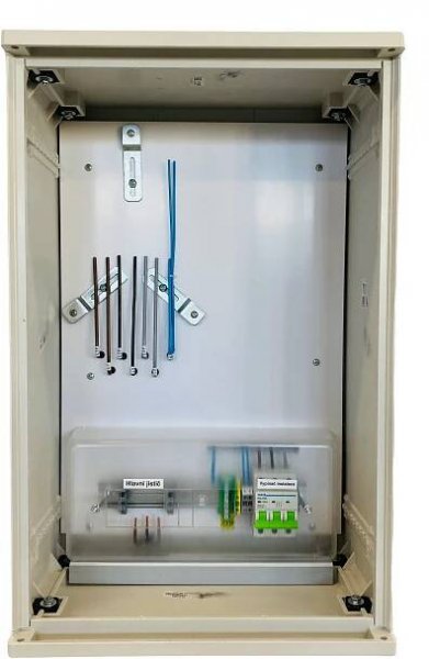 Elektroměrový rozváděč ER 212 NVP7P 40A QM (3f 1/2S) 3bod. EG.D (S3/4)