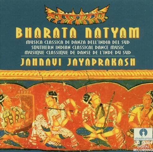 Jahnavi Jayaprakash: Bharata Natyam CD