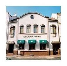Restaurace Zelená Žába foto 2