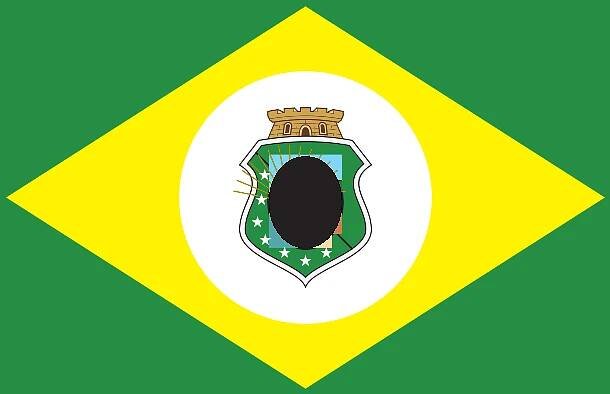 Copa dos Campeões Cearenses