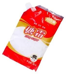 Cukr Moučka Sugarman - Jemně Mletý Moučkový Cukr - 250g
