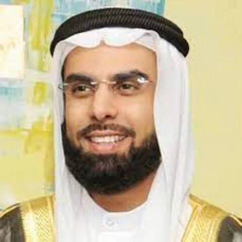 سورة الكهف