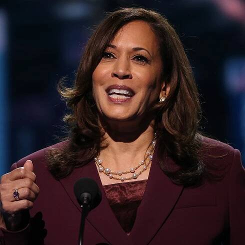 Kamala Harris Pearls: What Do They Mean