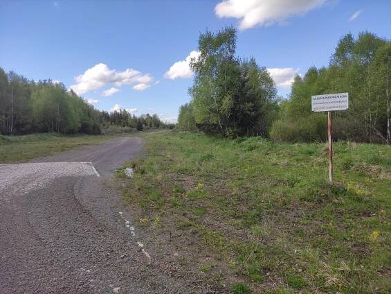 Ruský bunkr (vojenský újezd Libavá) – Wikipedie