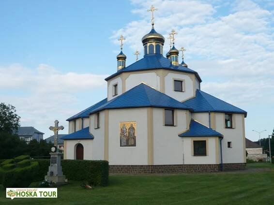 Nový pravoslavný kostel v Michalovcích | CK HOŠKA TOUR