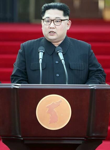Kim Jong Un