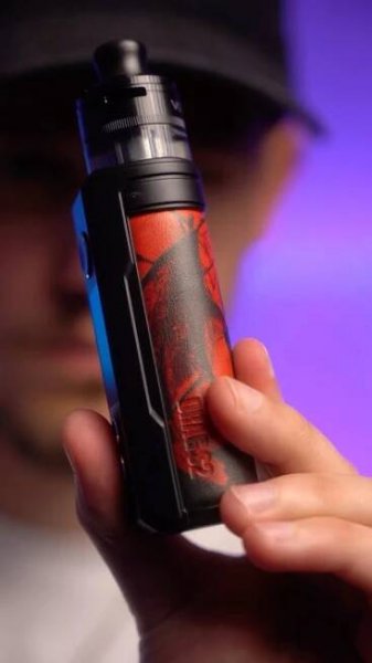 Hellfest Edition Voopoo Drag S2