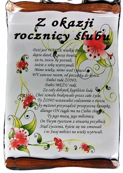 Legrační Dárek k výročí svatby