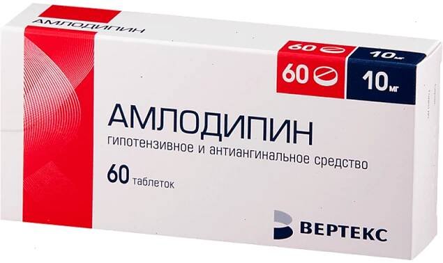 Amlodipine tabs 10mg #60
