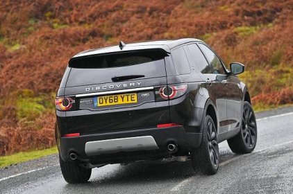 Land Rover Discovery Sport rear