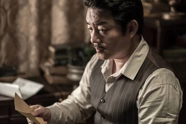 Beom-soo Lee - Bicycle King Uhm Bok-Dong - Z filmu