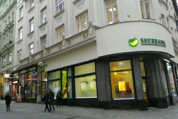 ADRIA DATABANKA, s.r.o. foto 2