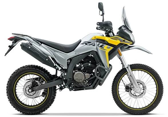voge 300 rally