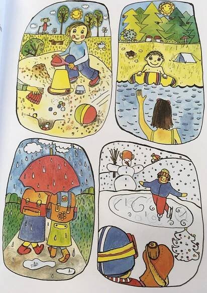 Předškoláček – Krtek a veverka | MŠ PASTELKA