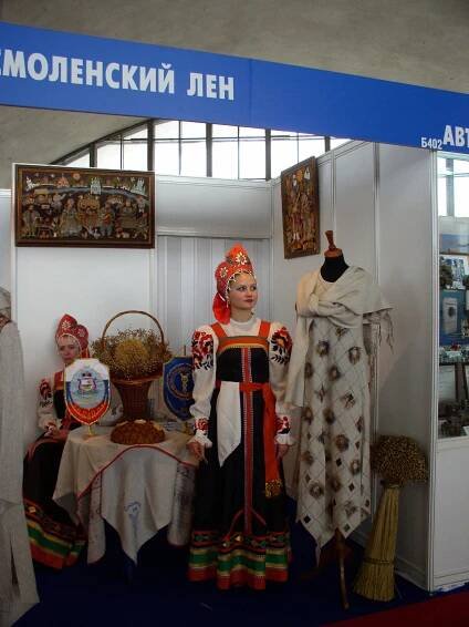 Sarafán