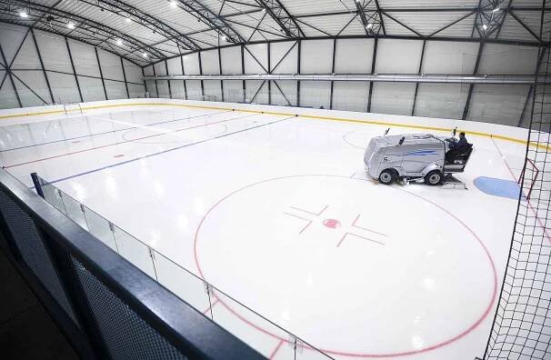 Ice Arena Kateřinky
