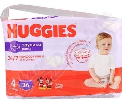 HUGGIES Pants Jumbo 4 9-14kg 36ks