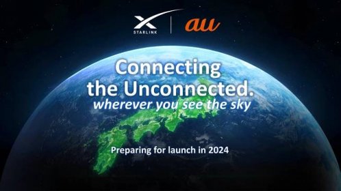 Starlink au Connecting the Unconnected. wherever you see the sky Preparing for launch in 2024