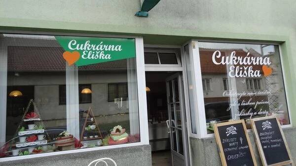 Cukrárna Eliška foto 4