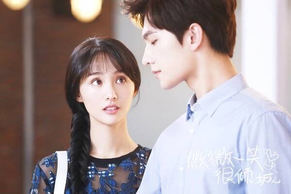 Shuang Zheng, Yang Yang - Love O2O - Fotosky