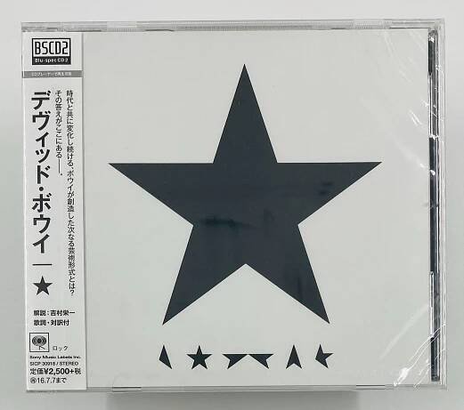 CD - David Bowie - ★ Blackstar (Blu-Spec CD, Japan) - Hudba na CD