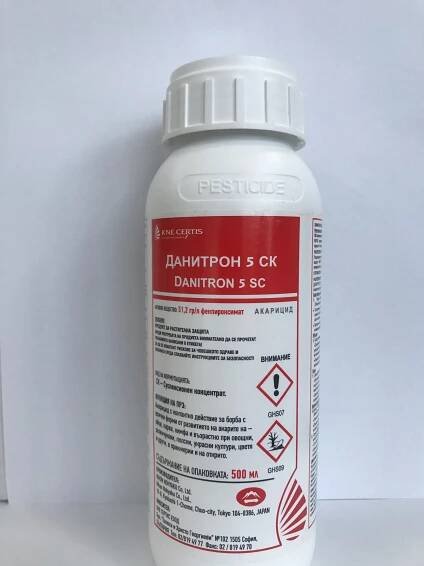 Danitron 5 SC