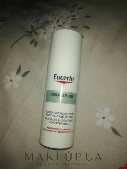 Zklidňující krém pro problémovou pleť - Eucerin Dermo Pure Skin Adjunctive Soothing Cream | Makeup.cz