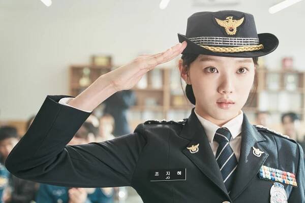 Geolkapse - Z filmu - Seong-kyeong Lee