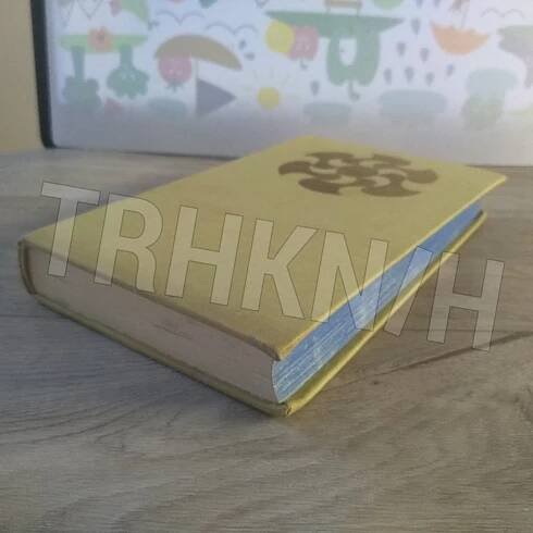 Kniha Lidé na křižovatce - Trh knih - online antikvariát