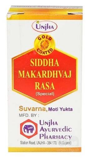Unjha Siddha Makardhvaj Rasa (Spl.) (S.M.Y.) - Urban Ayush