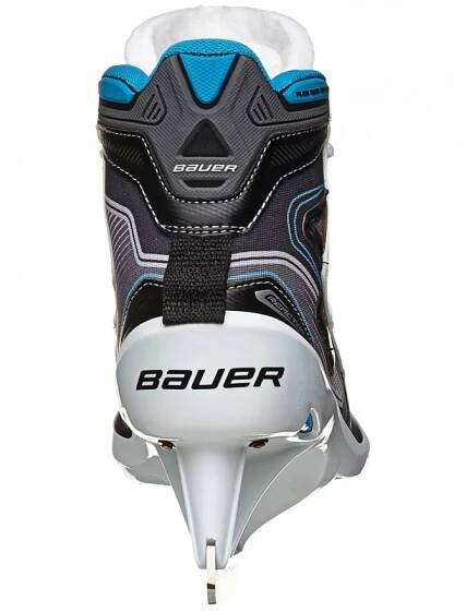 BRANKÁŘSKÉ BRUSLE BAUER REACTOR 7000 SR 