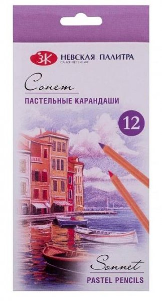 suche pastely v tuzce 12 kusu sonet