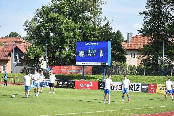 Jiskra Domažlice - FK Viagem Ústí nad Labem, baráž o 2. ligu, 1. zápas