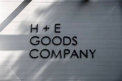 About Us Backup – H+E Goods Company
