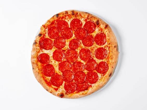 Pizza 45cm | Pizza Joy Stodůlky