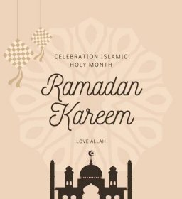 Ramadan Kareem Wishes: How to Greet Your Loved Ones During Ramadan 90