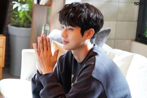 Choi Woo Shik Wallpaper