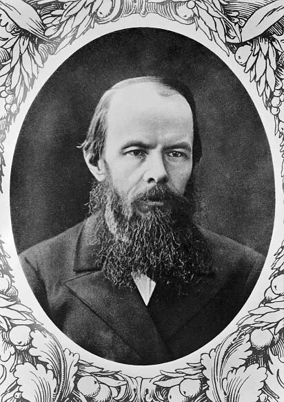 Quotes From "The Brothers Karamazov"