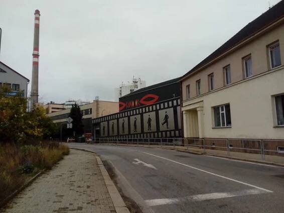Kino Oko foto 3
